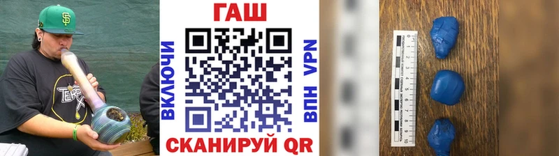 Как найти наркотики Миньяр АМФЕТАМИН  Меф  Alpha PVP 