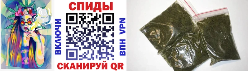 Бутират BDO 33% Миньяр