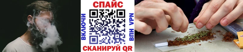 цены   Миньяр  БУТИРАТ буратино 