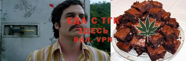 a pvp Абаза