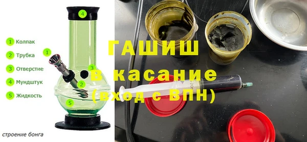 соль ск Алзамай