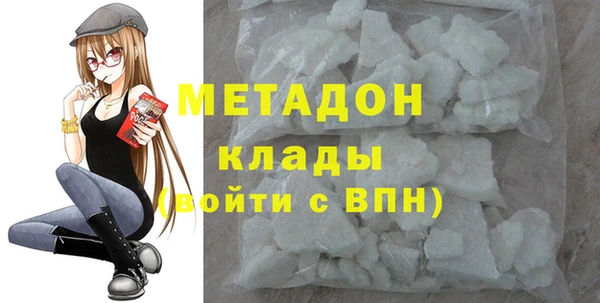 соль ск Алзамай