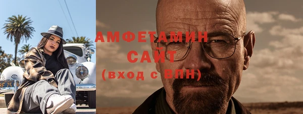 mix Алексеевка