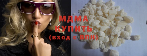 соль ск Алзамай