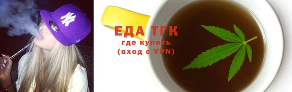 a pvp Абаза