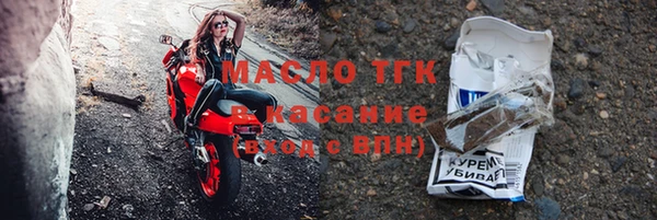 MESCALINE Нязепетровск