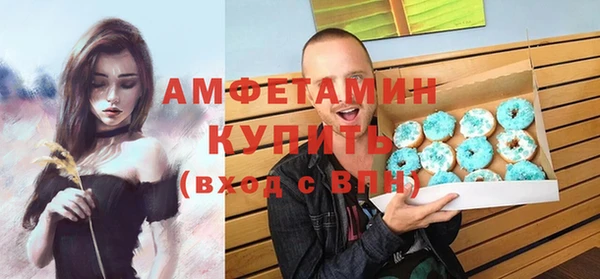 a pvp Абаза
