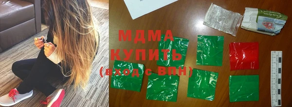 соль ск Алзамай