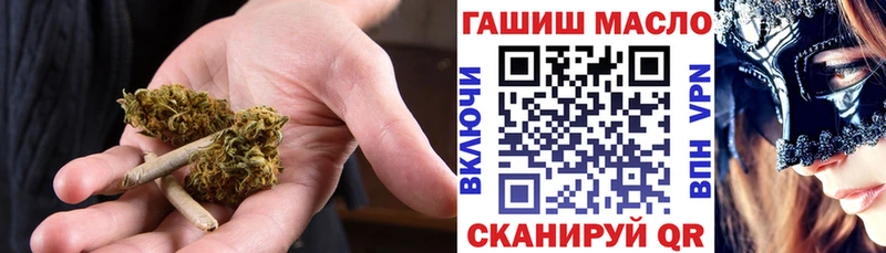 Дистиллят ТГК вейп Миньяр